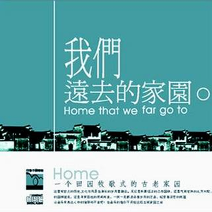 女人拉屎㊙️网站TXXXX
