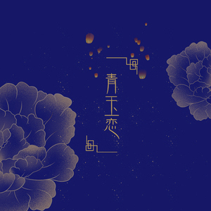 女人拉屎㊙️网站TXXXX
