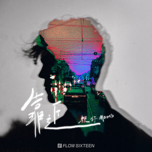 女人拉屎㊙️网站TXXXX
