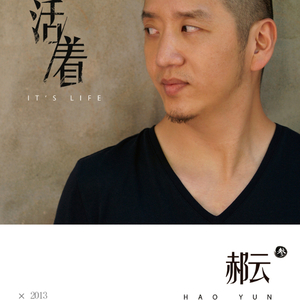 女人拉屎㊙️网站TXXXX
