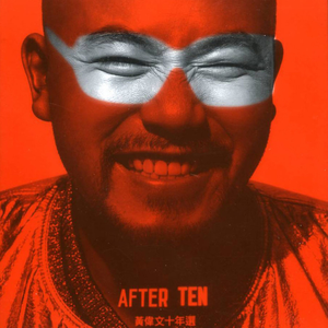 女人拉屎㊙️网站TXXXX
