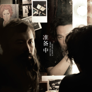 女人拉屎㊙️网站TXXXX
