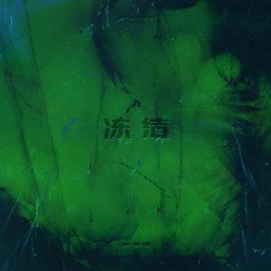 女人拉屎㊙️网站TXXXX
