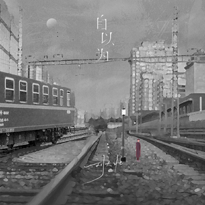 女人拉屎㊙️网站TXXXX
