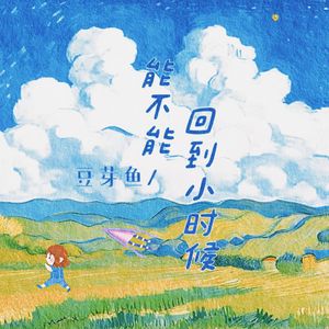 女人拉屎㊙️网站TXXXX
