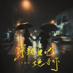 女人拉屎㊙️网站TXXXX
