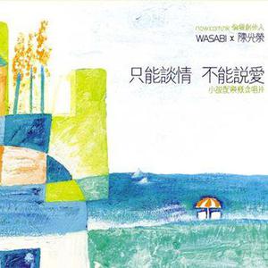 女人拉屎㊙️网站TXXXX
