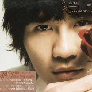 女人拉屎㊙️网站TXXXX
