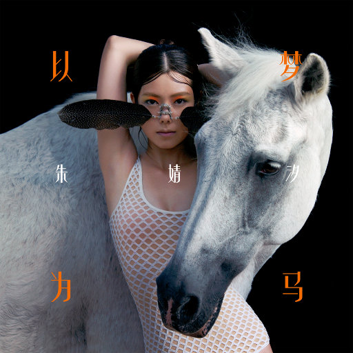 女人拉屎㊙️网站TXXXX
